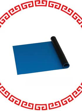 66161 MAT ROLL STATFREE DK BLU 30X50
