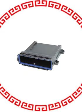 5810160039 MODICE LARGE ENCL W/O HS