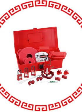 PSL-KT-MROA LOCKOUT KIT FOR MAINTENANCE DPMT