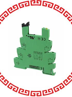 2966029 RELAY SOCKET DIN RAIL