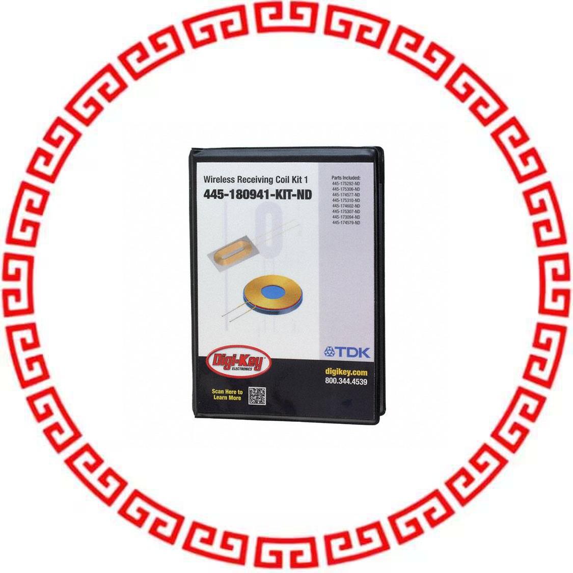 445-180941-KIT WIRELESS RECEIVING COIL KIT 1