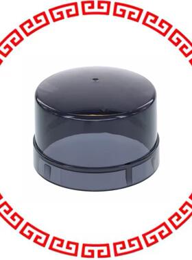 2315539-1 COVER, LIGHT CONTROLLER, 81MM DI