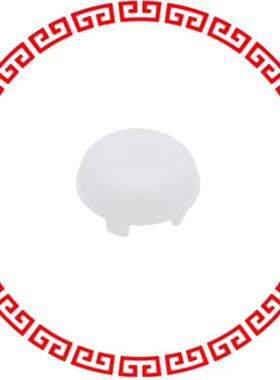 1JS16 CAP TACTILE ROUND FROSTED WHITE