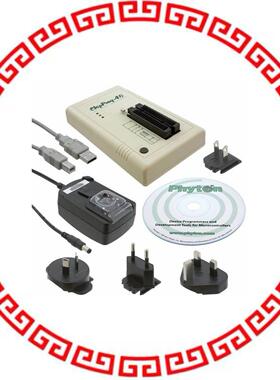 CHIPPROG-40 PROGRAMMER STANDALONE 40-DIP