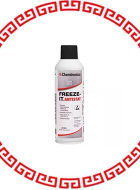 ES1051 FREEZE SPRAY ELECTRONICS 10 OZ
