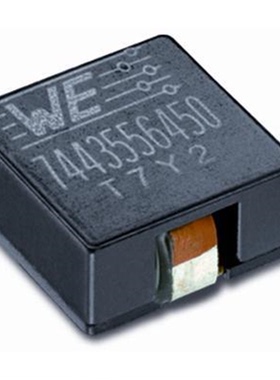 744311330《WE-HCI Flat 7040 3.3uH 6.5A 17.2mOhm》