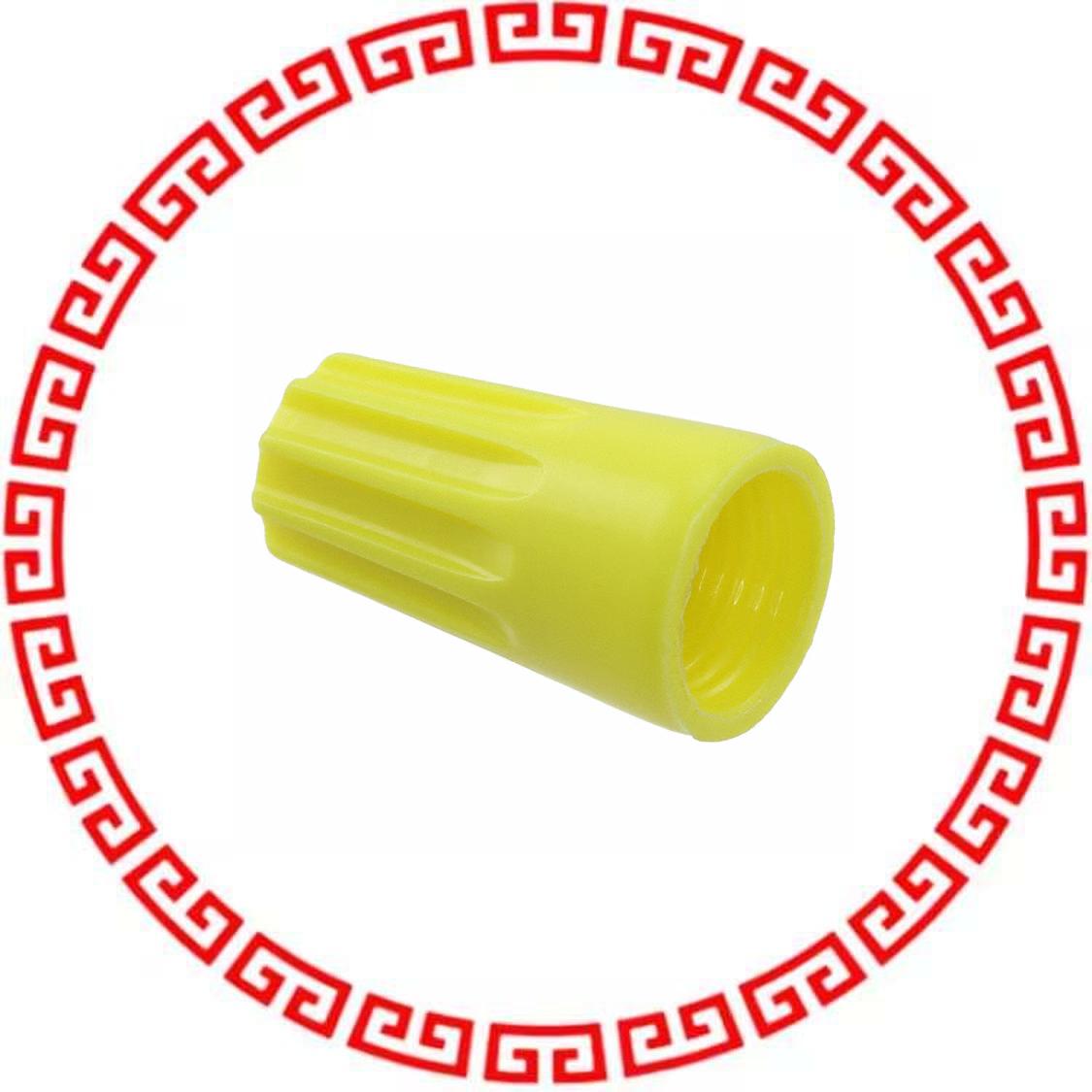 H-33-BIN CONN WIRE NUT 14-22 AWG TWIST ON