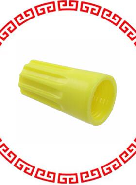 H-33-BIN CONN WIRE NUT 14-22 AWG TWIST ON