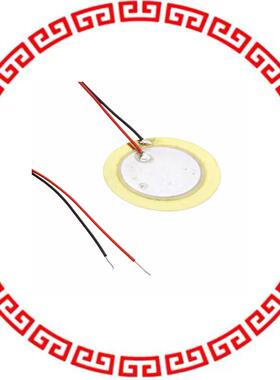 AB2025B-LW100-R PIEZO CERAMIC BENDER 20MM 2.5KHZ