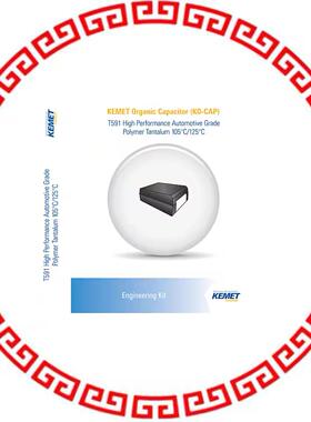 TAN ENG KIT 31 CAP KIT TANT POLY 47-220UF 30PCS