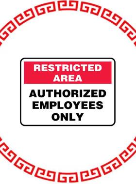 PLVS0710B7040 SIGN ELECTRL WARN 10