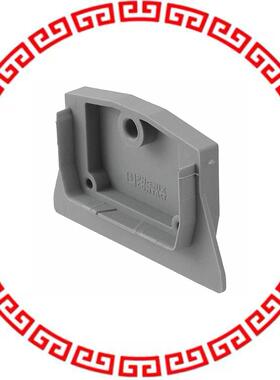 3024193 END COVER GRAY