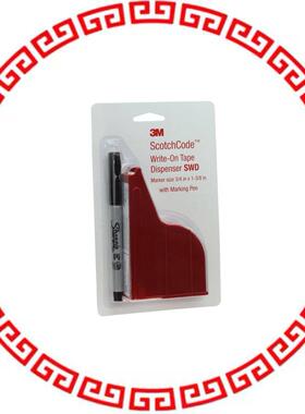 SWD SWD WRITEON W/DISP .75