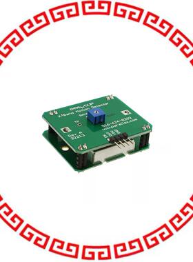 32213 X-BAND MOTION DETECTOR
