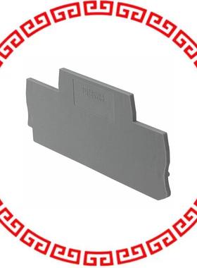 3038558 END COVER GRAY