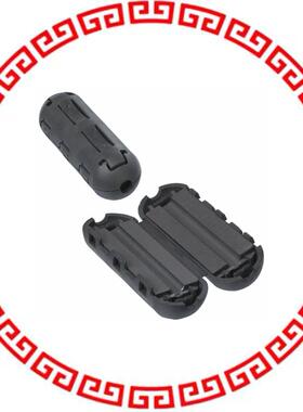 28A0592-0A2 FERRITE CORE 511 OHM HINGED