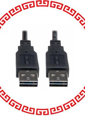 UR020-010 USB 2.0 A-M TO A-M CABLE 10'