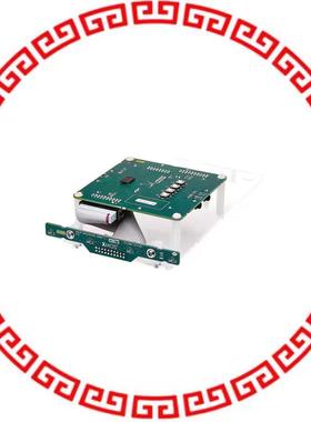 XK-VF3500-L33-AVS VOCALFUSION STEREOKIT AMAZON AVS