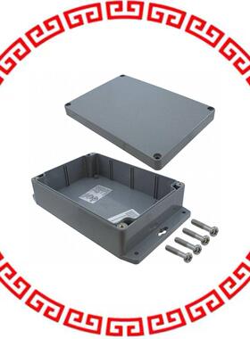 PN-1324-DGMB BOX ABS GRAY 6.73