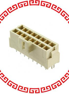 1722992216 ULTRAFIT VERT 15 AU PLATED NAT