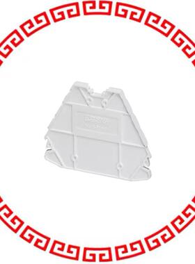 3270151 END COVER WHITE