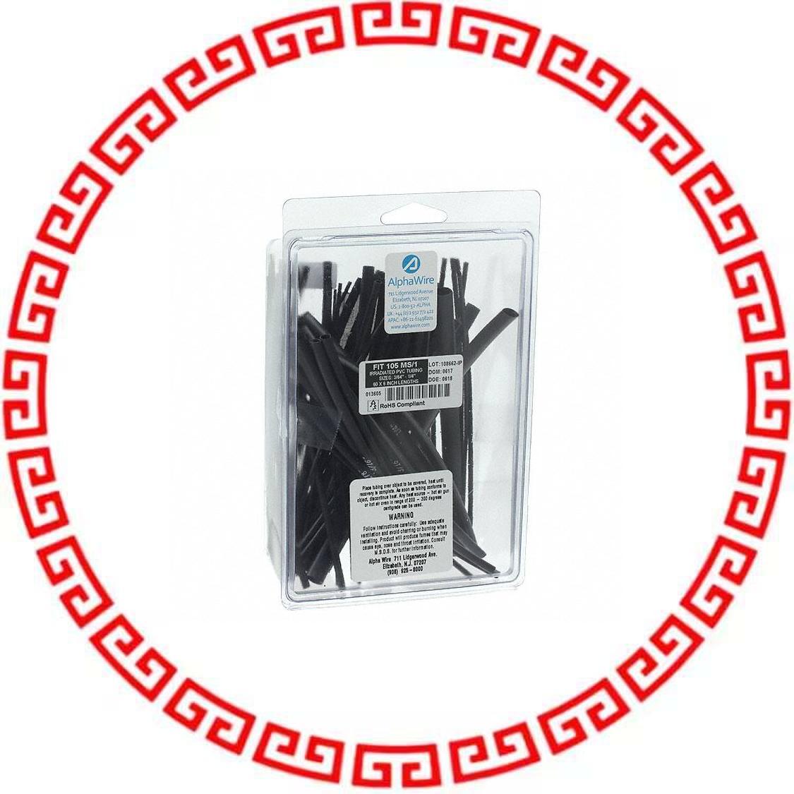 F105MS/1 BK032 HEAT SHRINK TUBING 2:1 PVC BK