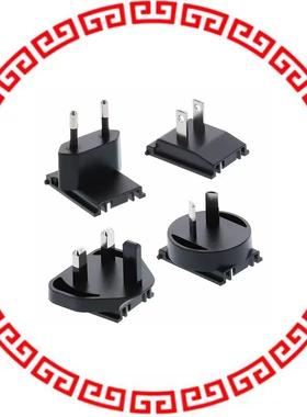 AC PLUG-MIX INTERCHANGE BLADE KIT GE ADAPTER