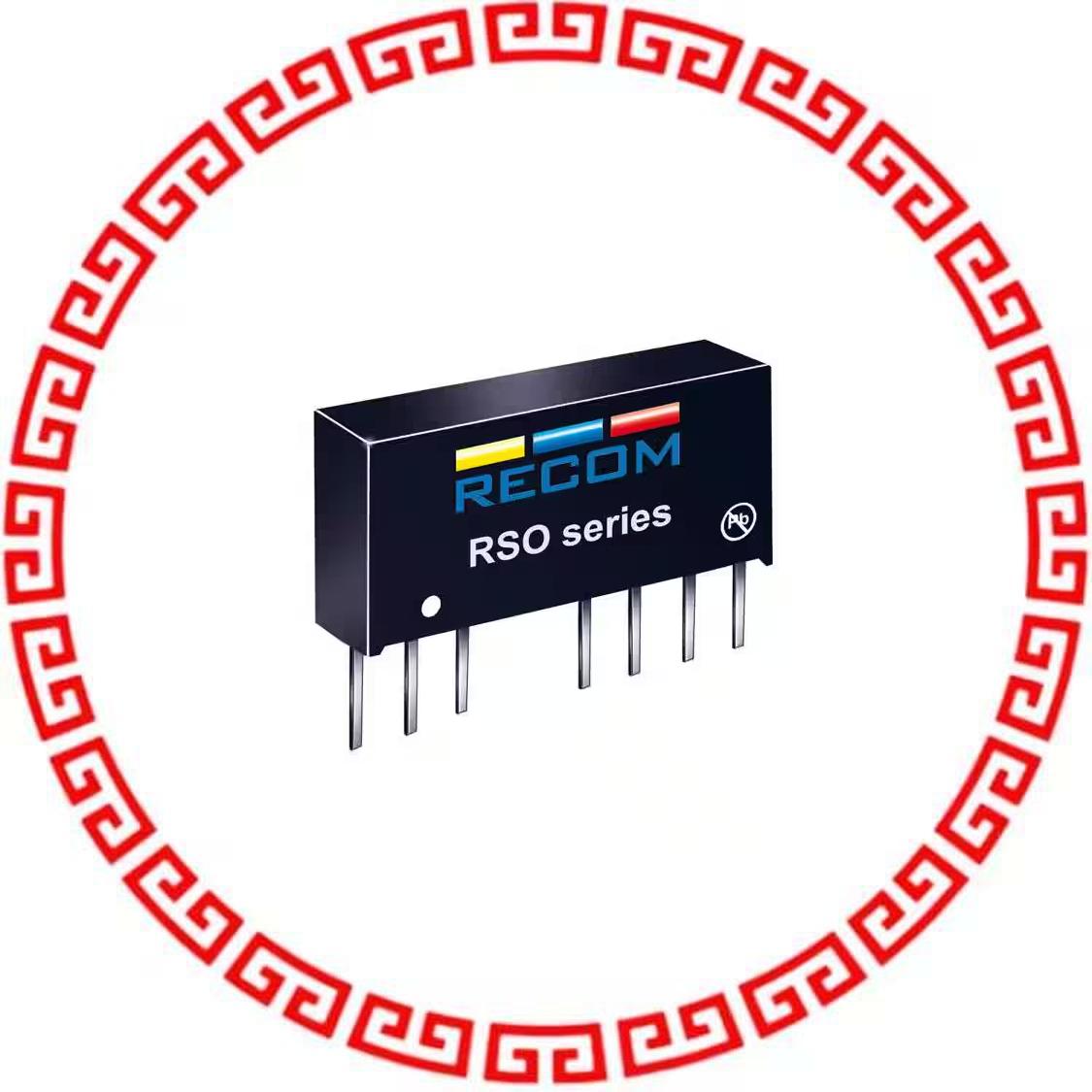 RSO-0505D/H3 DC DC CONVERTER +/-5V 1W