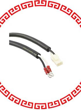 MFMCB0030GET 3M 50W - 750W BRAKE CABLE