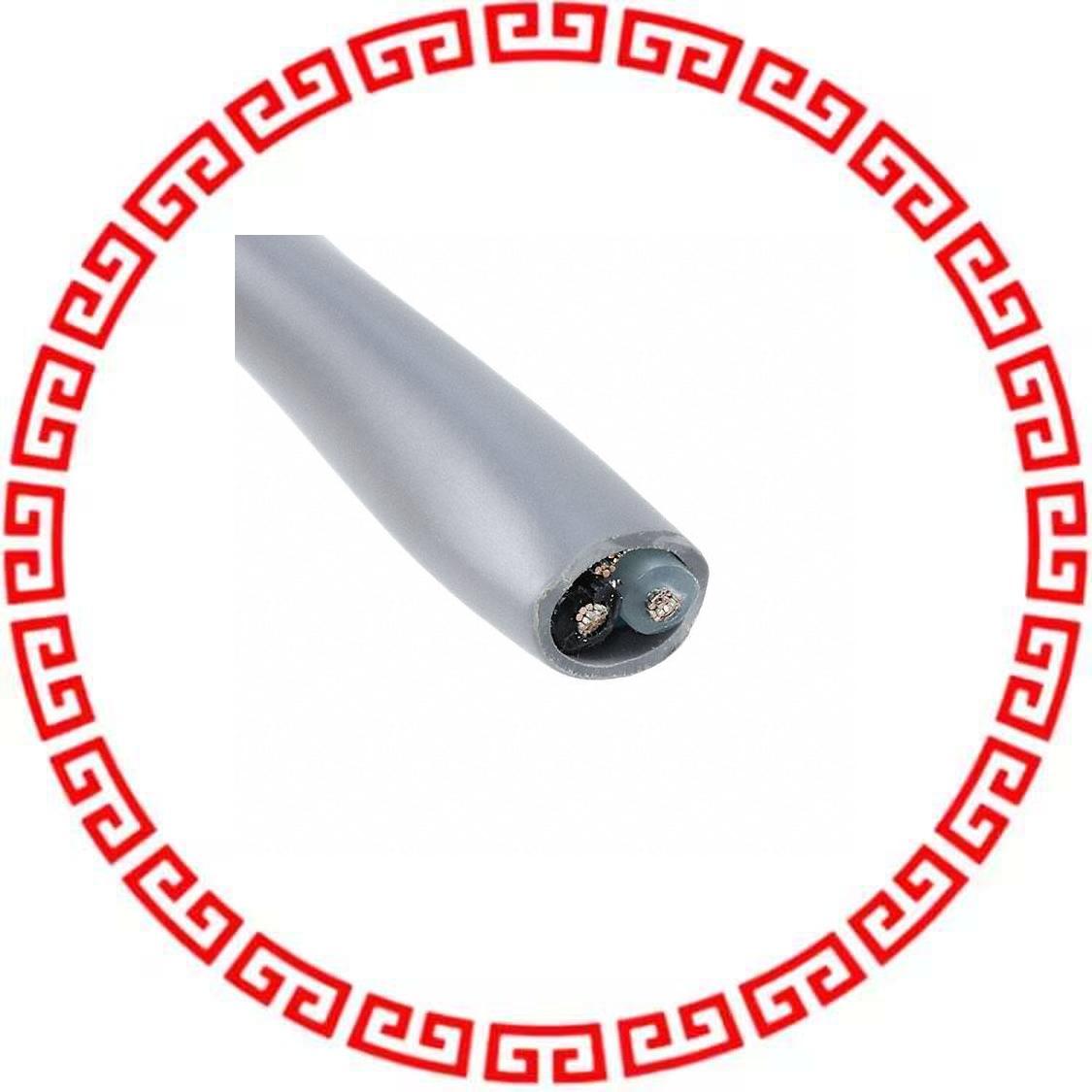 2472 SL005 MULTI-PAIR 2COND 14AWG SHLD 100'