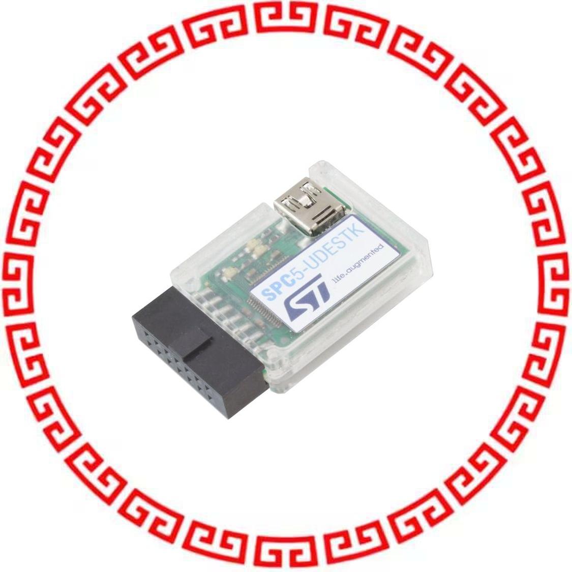 SPC5-UDESTK-FULL DEBUGGER USB/JTAG SPC5 W/LIC.