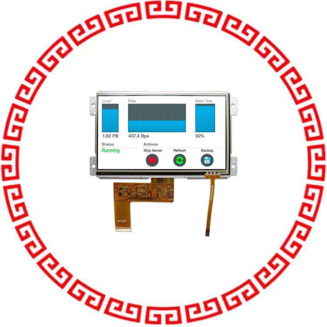 NHD-7.0-800480MB-ATXL-T 7.0