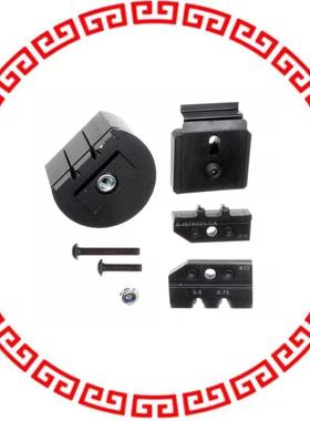 5-1579001-1 TOOL ERGO DIE MQS 0.5-0.75