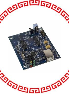 XBIB-U BOARD USB ZIGBEE MOD PRO