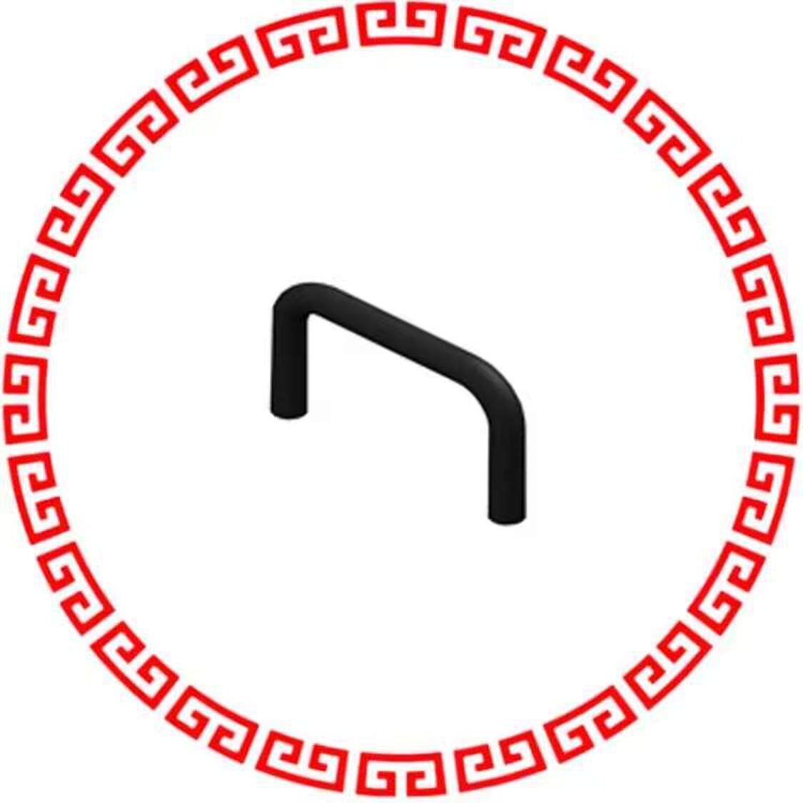 7173 HANDLE INSTR RND .250