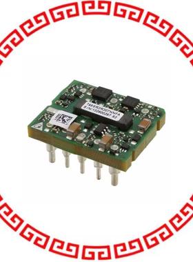 T48SR3R307NNFA DC DC CONVERTER 3.3V 25W