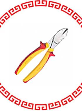 32836 CUTTER SIDE OVAL BEVEL 7.09