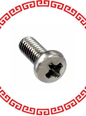 127059-0067 RETAIN SCREW M2.5X6