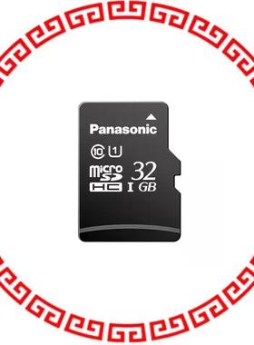 RP-SMPT32DA1 MEM CARD MICROSDHC 32GB UHS PSLC