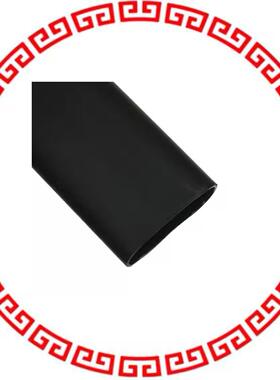 Q5-3X-1-01-QB48IN-5 HEATSHRNK DL WL Q53X 1