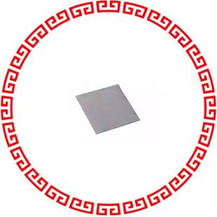PAD THERM GRAY 320MMX320MM 320 TGX 1.0