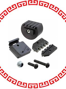 539685-2 ERGO DIE MQS