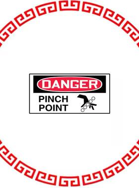 PLVS0103D3020 LABEL ELECTL WRN 3