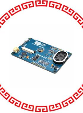 VM800C43A-N BOARD EVAL FT800 WITHOUT 4.3 LCD