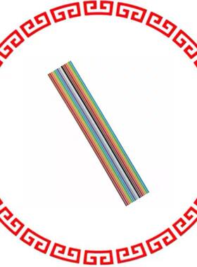 AWG28-16/F/300 CBL RIBN 16COND 0.050 MULTI 300'