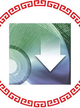 2702579 MGUARD SECURE VPN CLIENT LIC