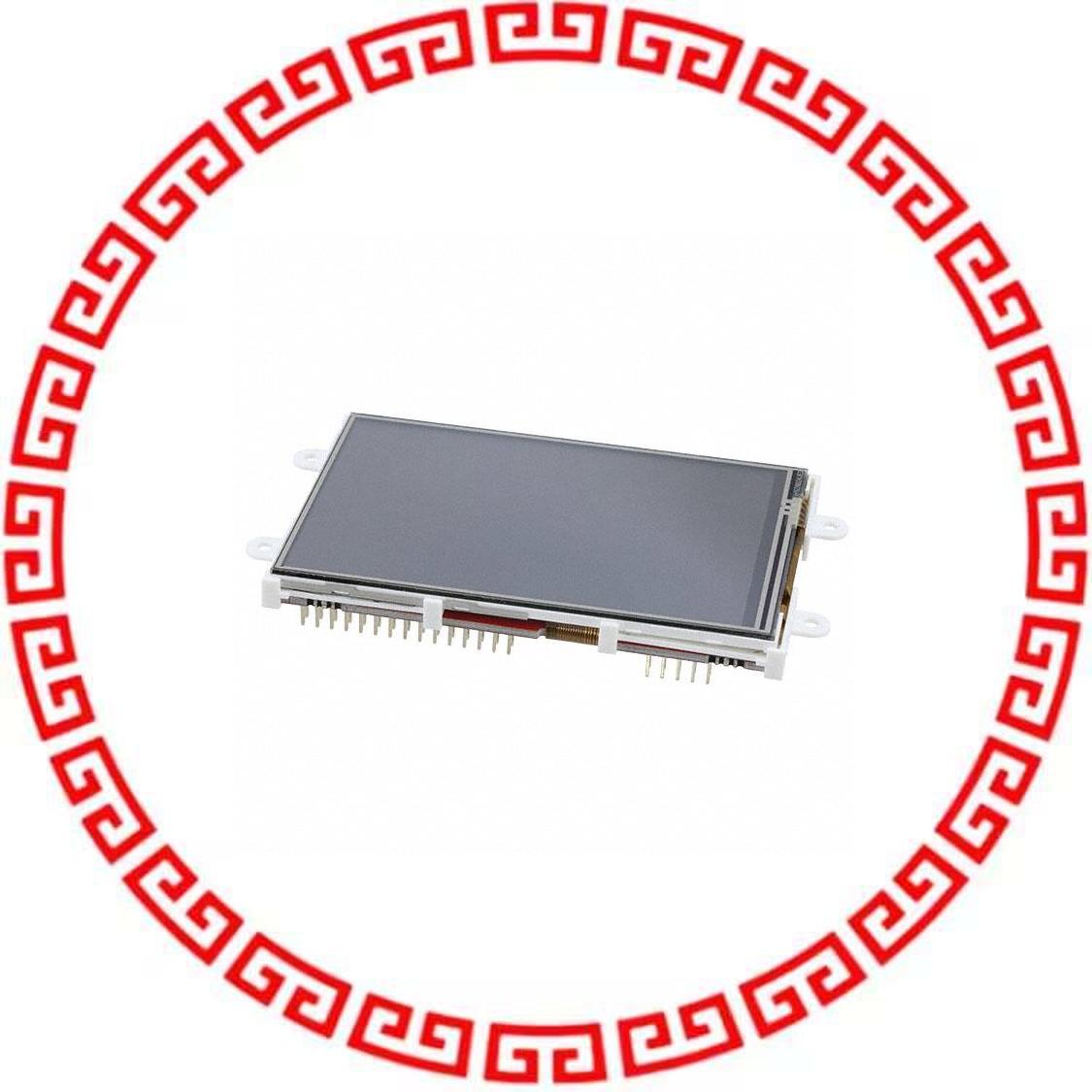 SK-35DT KIT ULCD-35DT USD-4GB UUSB-PA5