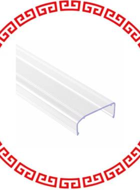 FC-SFBH-64 FRONT PROTECTION COVER