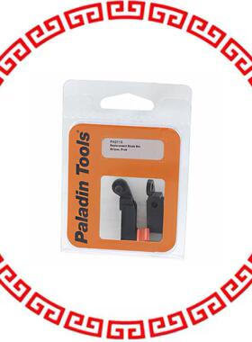 PA2113 BLADE STRIPAX PRO6 REPLACEMENT