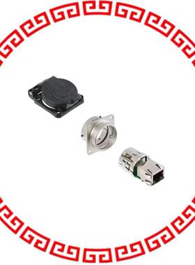 RJF21NSCC CONN MOD COUPLER 8P8C TO 8P8C